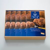 【手土産やお祝いの贈り物に】 佐賀　佐賀牛 ハンバーグ ギフトカード　桐箱　紙袋　熨斗　御中元（直送品）