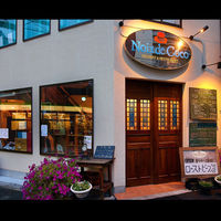 【手土産やお祝いの贈り物に】 大阪　「ノワ・ド・ココ」  ローストビーフ 2種セット ギフトカード　二重封筒（直送品）