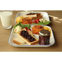 【手土産やお祝いの贈り物に】 「匠あんこ堂Plus」塗るあんこ  ギフトカード　二重封筒　熨斗（御中元）（直送品）