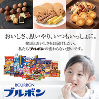 ケーキ 個包装 お配り菓子 ショコラオランジュケーキ 8個入 1セット（1袋×6）