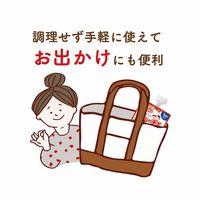 （1歳半頃から）はじめてのフルーチェジュレ　いちご 1個 和光堂 アサヒグループ食品