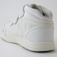 アイトス セーフティシューズ ホワイト 25.5 51672-001-25.5 51672 1足（直送品）