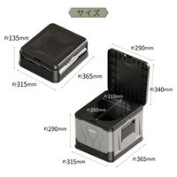 折りたたみ簡易トイレ ポータブル グレー 凝固剤100回分 + 備蓄用トイレットペーパー BOX型 組立式 防災用品 OKT02L（直送品）