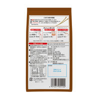 国太楼 ごぼう茶三角ティーバッグ 1セット(14バッグ×6)