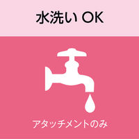 KOIZUMI（コイズミ） USB充電フェイスシェーバー KLC0730W 1台