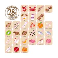 【非常食】 アルファー食品 サクッとライス野菜カレースープ 190g×40 11421733 5年10ヶ月保存 1箱（40袋入）