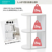 【軒先渡し】B.Bファニシング BF DECO 3段ラック 幅500×奥行300×高さ720mm ホワイト 1台（直送品）