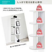 【軒先渡し】B.Bファニシング BF DECO 4段ラック 幅400×奥行300×高さ1070mm ホワイト 1台（直送品）