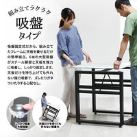 【軒先渡し】B.Bファニシング CERABILL 収納付きダイニングテーブル 幅700×奥行700×高さ715mm ライトグレー 1台（直送品）