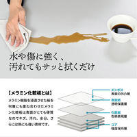 【軒先渡し】B.Bファニシング Noko ハーフラウンドテーブル 幅850×奥行540×高さ720mm ダークグレー 1台（直送品）