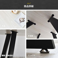 【軒先渡し】B.Bファニシング Noxia ラウンドダイニングテーブル 幅1100×奥行1100×高さ725mm ライトブラウン 1台（直送品）