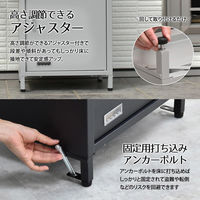 【軒先渡し】B.Bファニシング Posten(ポステン) 宅配ボックス 幅420×奥行360×高さ820mm グレー 1台（直送品）