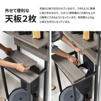 【軒先渡し】B.Bファニシング WALLE 壁面収納ラック 幅450×奥行290×高さ1800～2550mm ライトブラウン 1台（直送品）