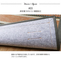 イケヒコ ラルフ い草ラグ 1400×2000mm カーキ 1050300312303 1枚（直送品）