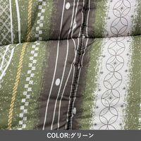 イケヒコ くるみ オレンジ 205×245cm 1152040200203 1個（直送品）