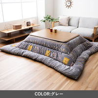 イケヒコ カリエ ブラウン 205×285cm 1152050060303 1個（直送品）