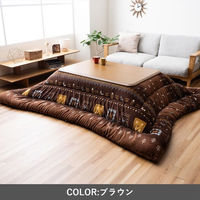 イケヒコ カリエ グレー 205×285cm 1152050130303 1個（直送品）