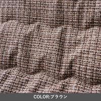 イケヒコ ピルロ レッド 200×200cm 1152090242903 1個（直送品）