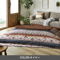 イケヒコ つばき ベージュ 205×245cm 1160920020203 1個（直送品）