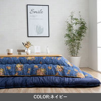 イケヒコ プラーナ エンジ 205×245cm 1161040110203 1個（直送品）