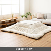 イケヒコ ローラ グレー 205×285cm 1161840130303 1個（直送品）