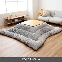 イケヒコ ローラ アイボリー 205×245cm 1161840140203 1個（直送品）