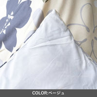 イケヒコ マーリカバー レッド 195×195cm 1172350248060 1個（直送品）