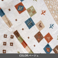 イケヒコ ルミナ グレー 195×195cm 1172901138060 1個（直送品）