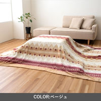 イケヒコ ラコム ネイビー 195×195cm 1172911198050 1個（直送品）