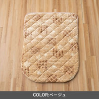 イケヒコ フレーク アイボリー 90×120cm 1173510145124 1個（直送品）