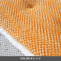 イケヒコ ラムリー ブラウン 40×40cm 1224760020291 1個（直送品）