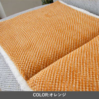 イケヒコ ラムリー オレンジ 40×120cm 1224760200591 1個（直送品）