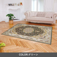 イケヒコ リーベル ラグ 1400×2000mm ワイン 1271960282101 1枚（直送品）