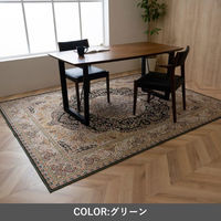 イケヒコ リーガたたみ ラグ 2300×3300mm ワイン 1272920283801 1枚（直送品）