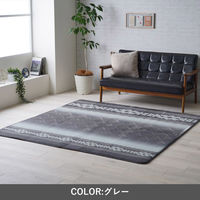 イケヒコ ルピア カーペット 1800×1800mm グレー 1273120132301 1枚（直送品）