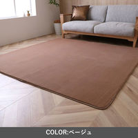 イケヒコ ウイン カーペット 1800×1800mm ブラウン 1281151061203 1枚（直送品）