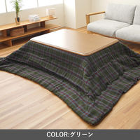 イケヒコ TYチェック 掛け レッド 200×250cm 1330230240802 1個（直送品）