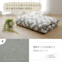 イケヒコ クロス ラグ 1400×2000mm グレー 1330480132405 1枚（直送品）