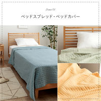 イケヒコ スクエアー ラグ 2000×2500mm イエロー 1330600290804 1枚（直送品）