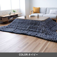 イケヒコ ハミナ カーキ 200×250cm 1330780170802 1個（直送品）
