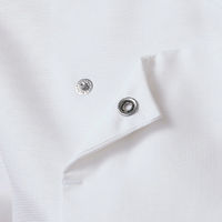 住商モンブラン コックコート兼用長袖 白/グレー L SC001-01 1枚（直送品）