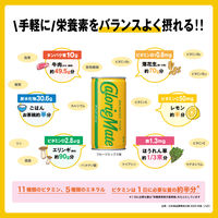 カロリーメイトリキッド カフェオレ味 1セット（1本（200ml）×18） バランス栄養食 大塚製薬