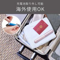 小泉成器 コードレス前髪アイロンプラス KHR6430P 1台