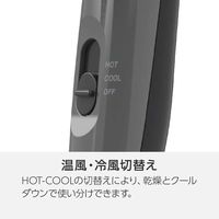 小泉成器 マイナスイオンヘアドライヤー KHD9630H 1台