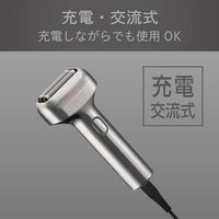小泉成器 SEAMLESS USB充電3枚刃シェーバー KMC0821S 1台