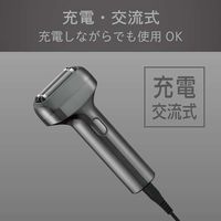 小泉成器 SEAMLESS USB充電3枚刃シェーバー KMC0821H 1台