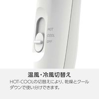 小泉成器 マイナスイオンヘアドライヤー KHD9630W 1台