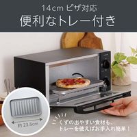 小泉成器 オーブントースター(上下切替) KOS-1036/K 1台