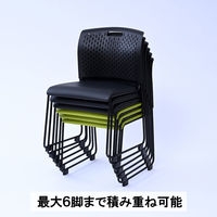 YAMAZEN スタッキングチェア 4脚組 ミーティングチェア 積み重ね 取っ手付き CKSC-55(BK/BK)*4 1セット（直送品）