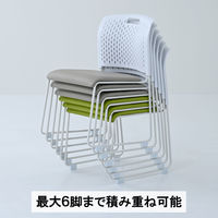 YAMAZEN スタッキングチェア 4脚組 ミーティングチェア 積み重ね 取っ手付き CKSC-55(GR/WH)*4 1セット（直送品）